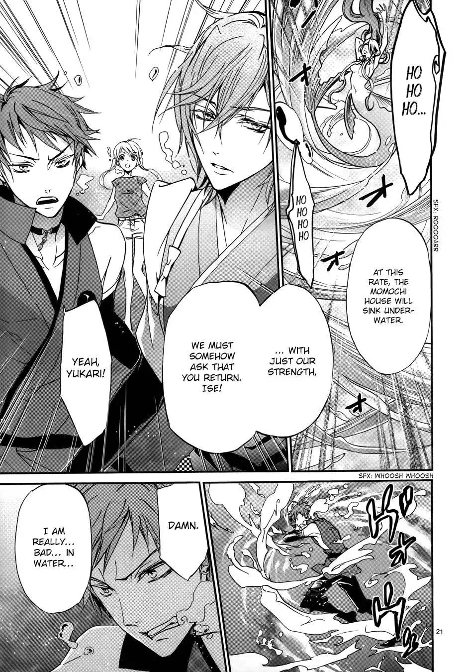 Momochi-san Chi no Ayakashi Ouji Chapter 6 23